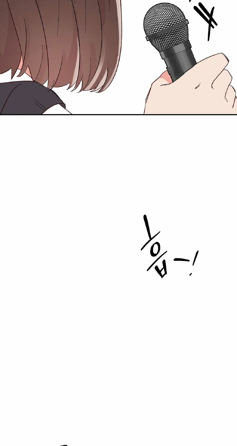 Read Your Portrait chapter 24 image 55 on Lezhin