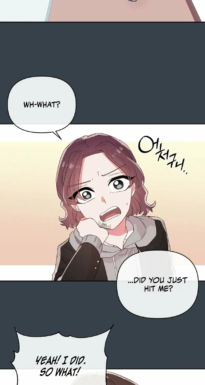 Read Your Portrait chapter 24 image 7 on Lezhin