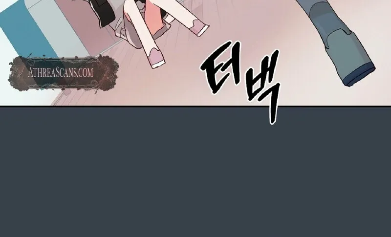 Read Your Portrait chapter 24 image 9 on Lezhin