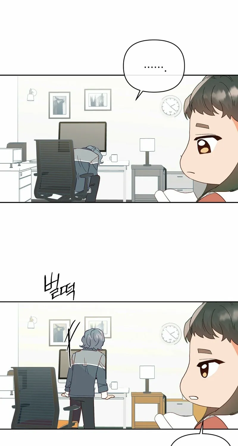 Read Your Portrait chapter 25 image 25 on Lezhin