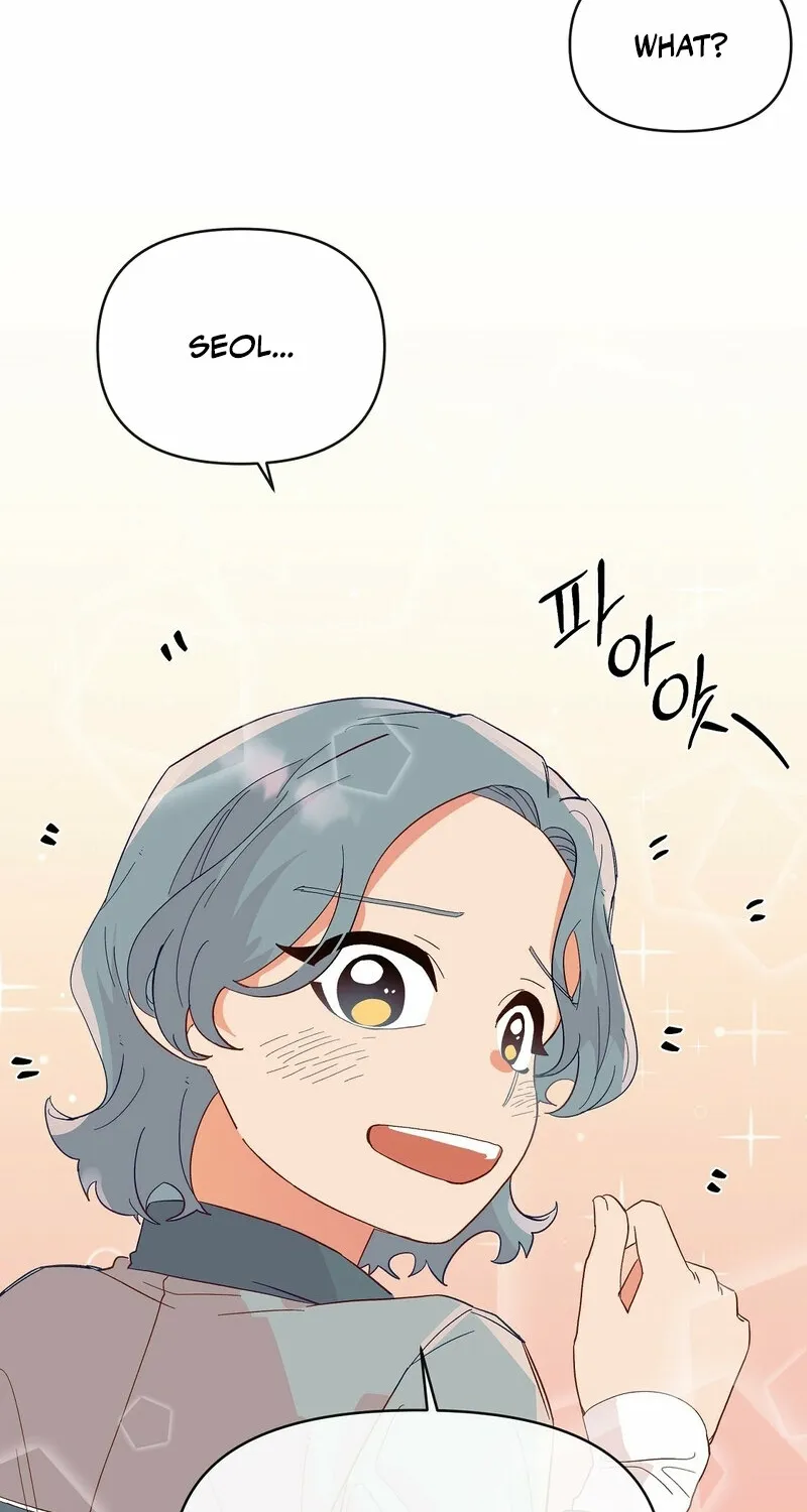 Read Your Portrait chapter 25 image 26 on Lezhin