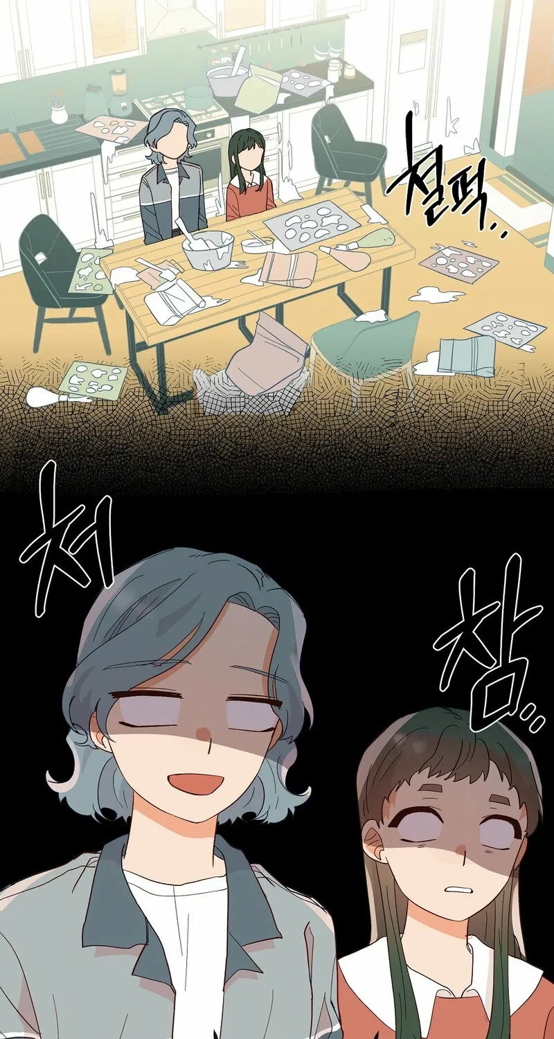 Read Your Portrait chapter 25 image 30 on Lezhin