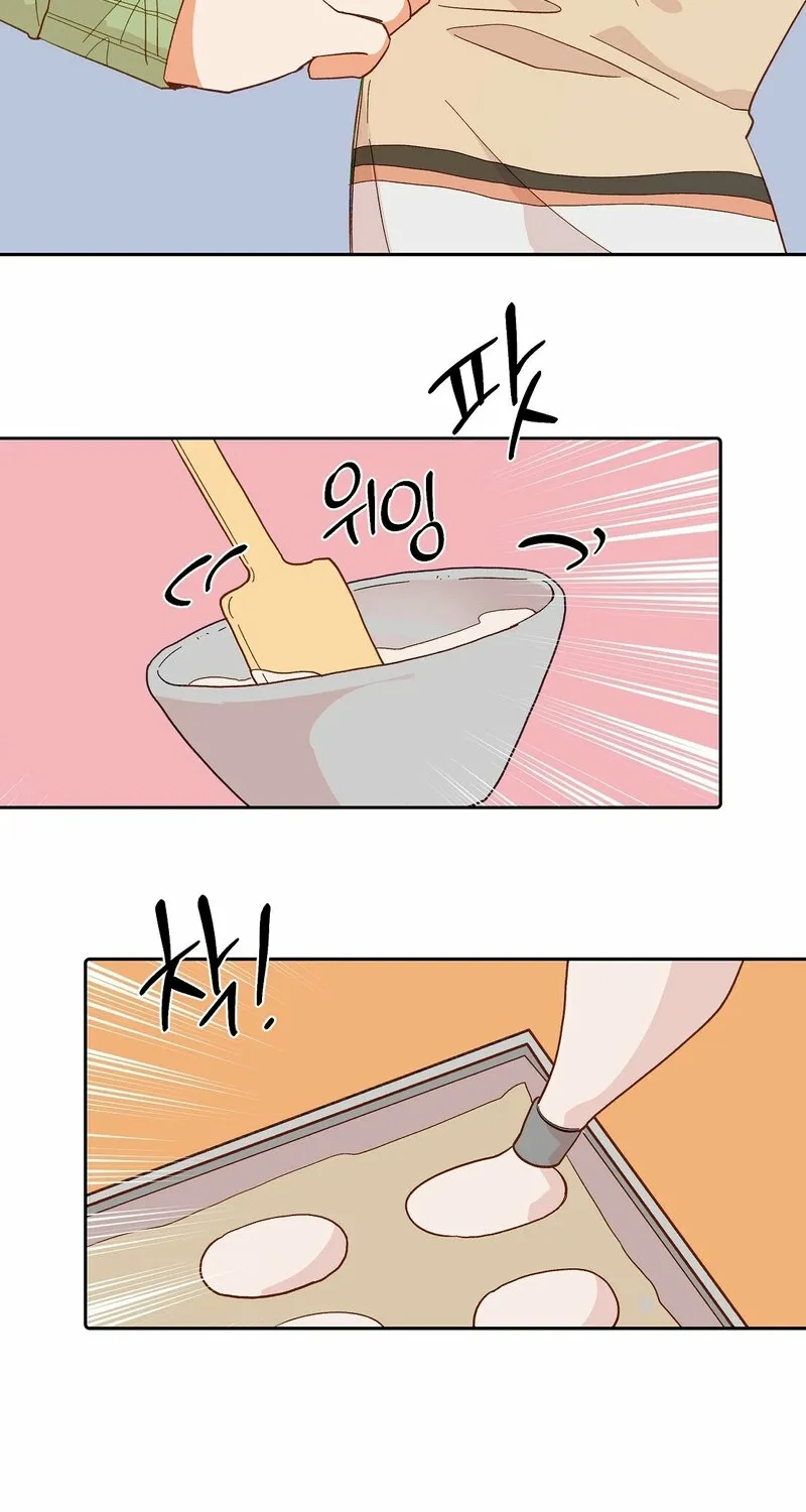 Read Your Portrait chapter 25 image 47 on Lezhin