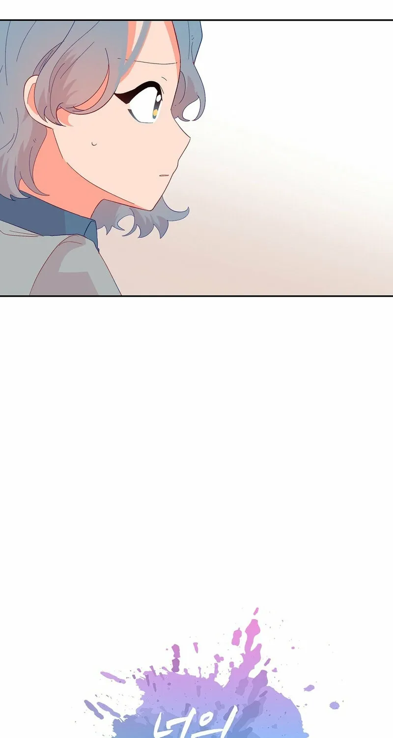Read Your Portrait chapter 26 image 2 on Lezhin