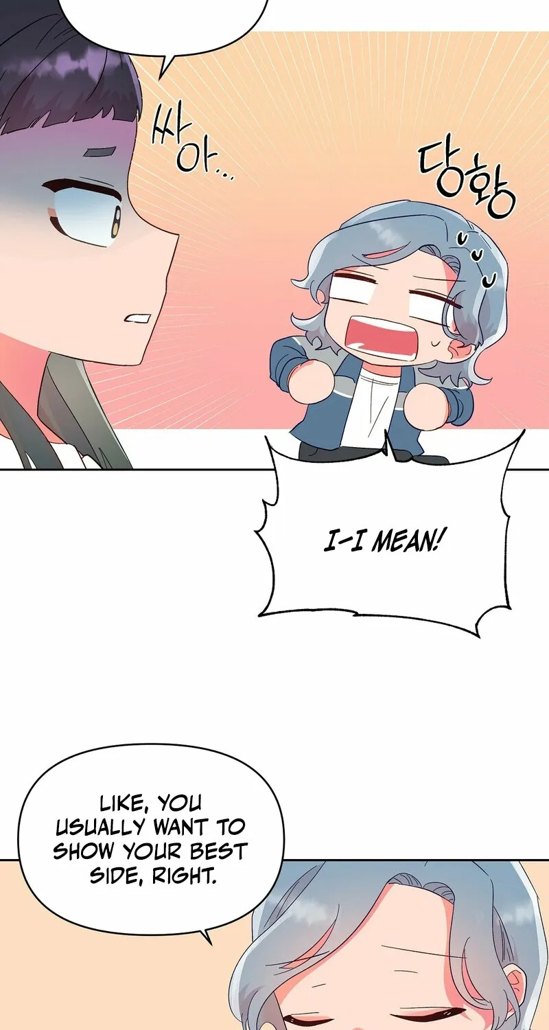 Read Your Portrait chapter 26 image 21 on Lezhin