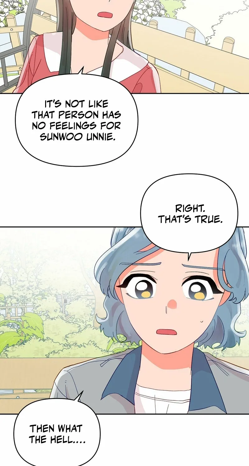 Read Your Portrait chapter 26 image 25 on Lezhin