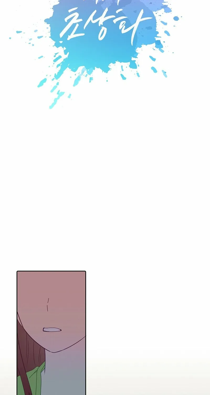 Read Your Portrait chapter 26 image 3 on Lezhin