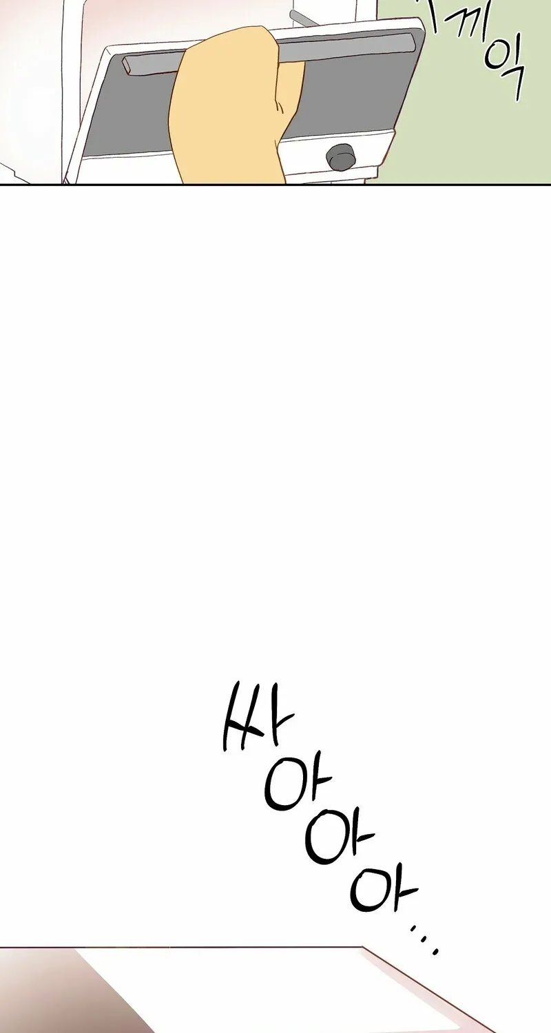 Read Your Portrait chapter 26 image 37 on Lezhin