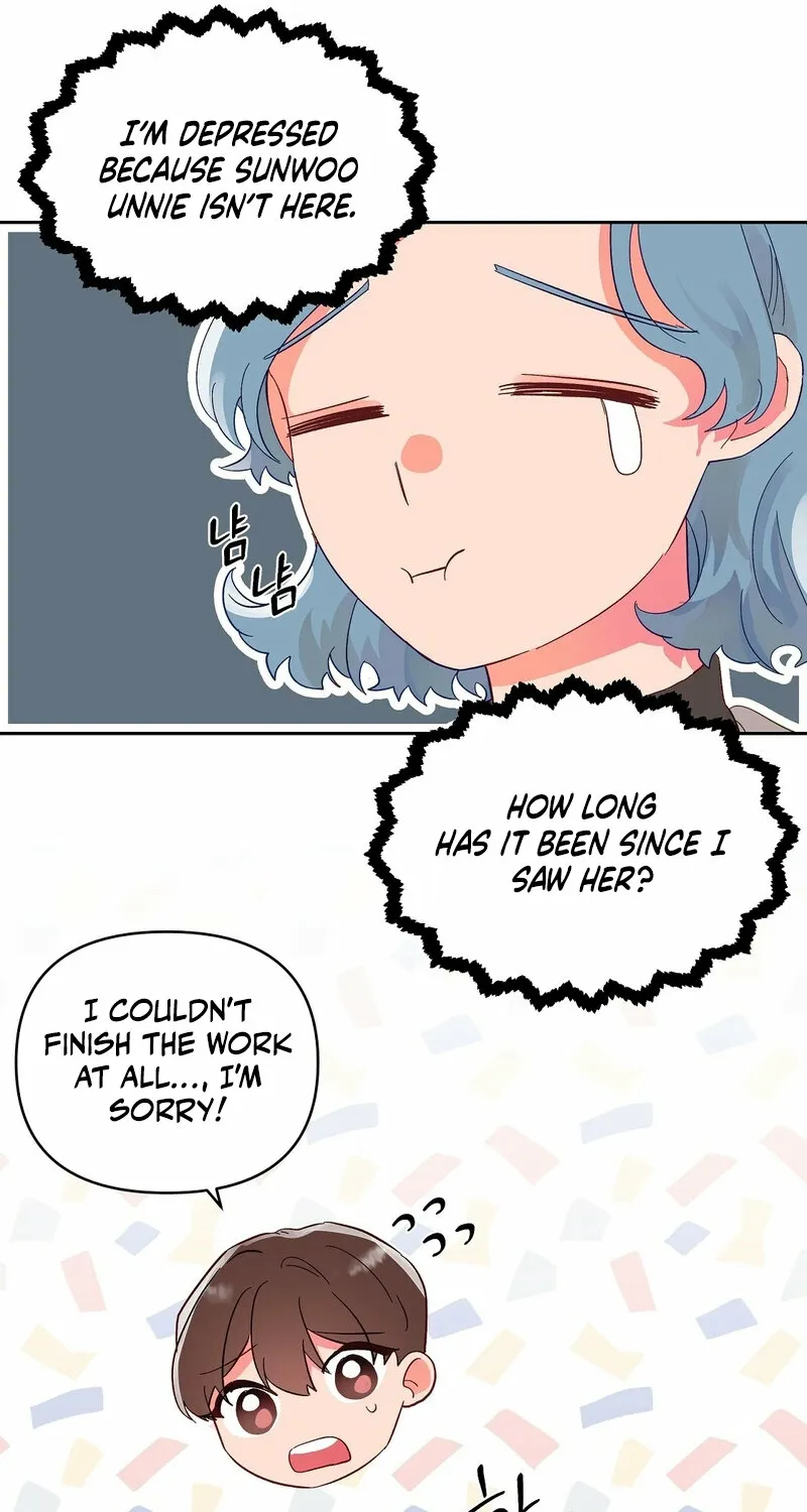 Read Your Portrait chapter 26 image 60 on Lezhin