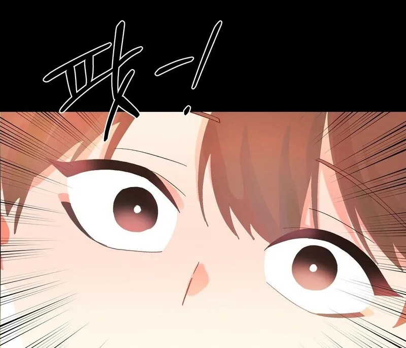 Read Your Portrait chapter 27 image 14 on Lezhin