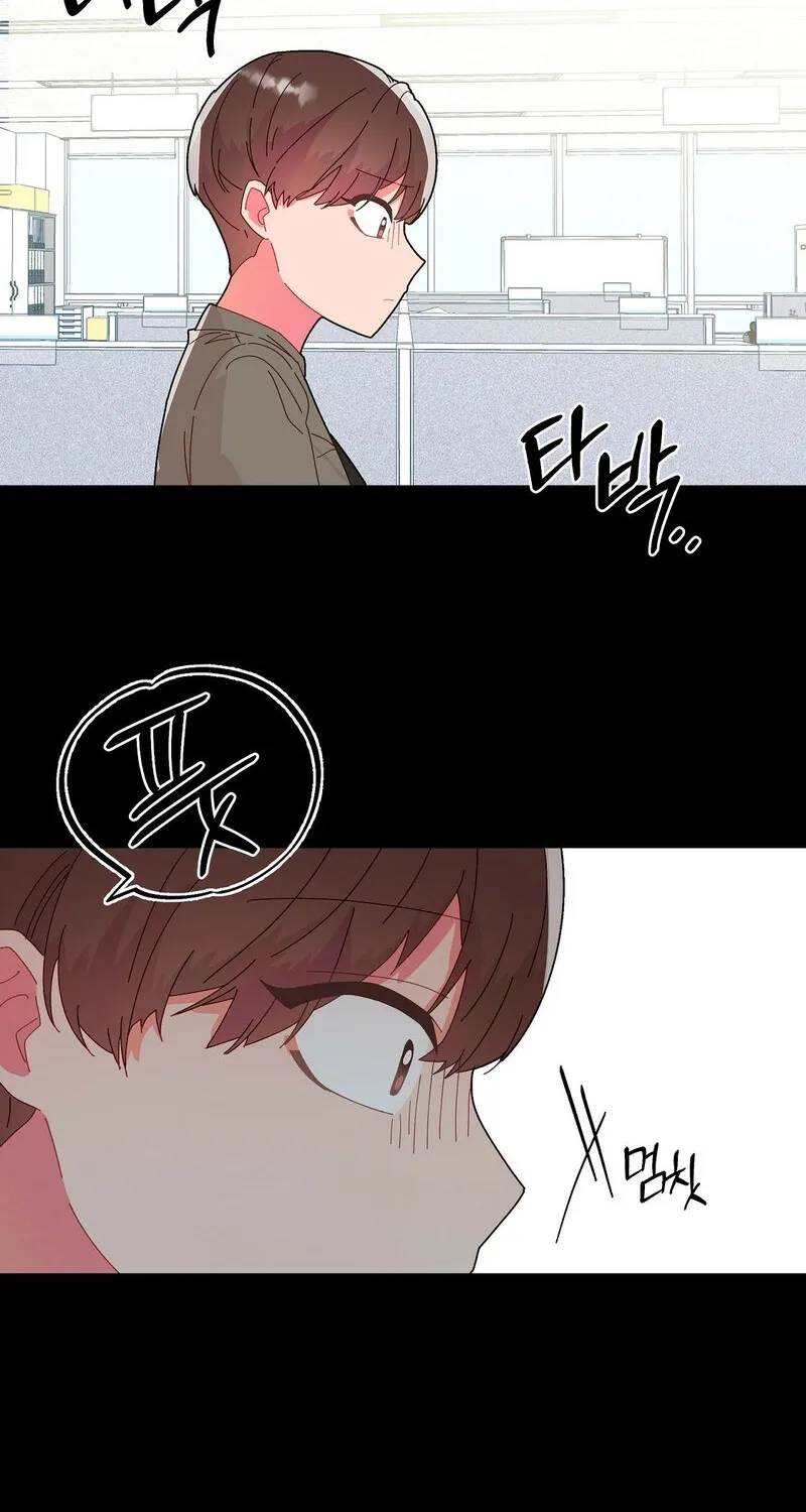 Read Your Portrait chapter 27 image 23 on Lezhin