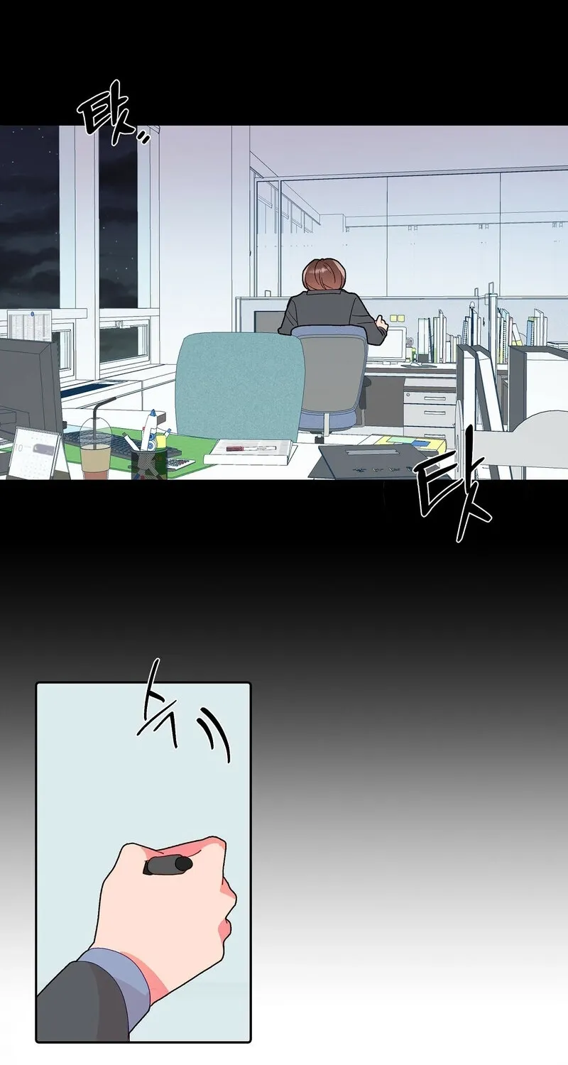 Read Your Portrait chapter 27 image 8 on Lezhin