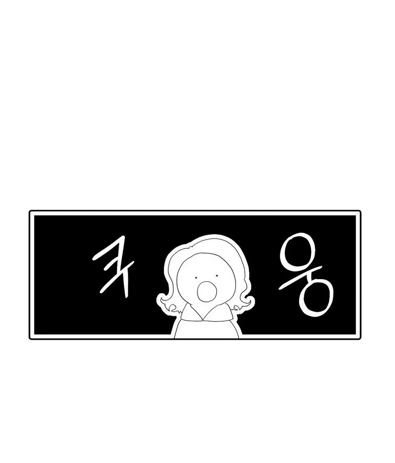 Read Your Portrait chapter 28 image 19 on Lezhin
