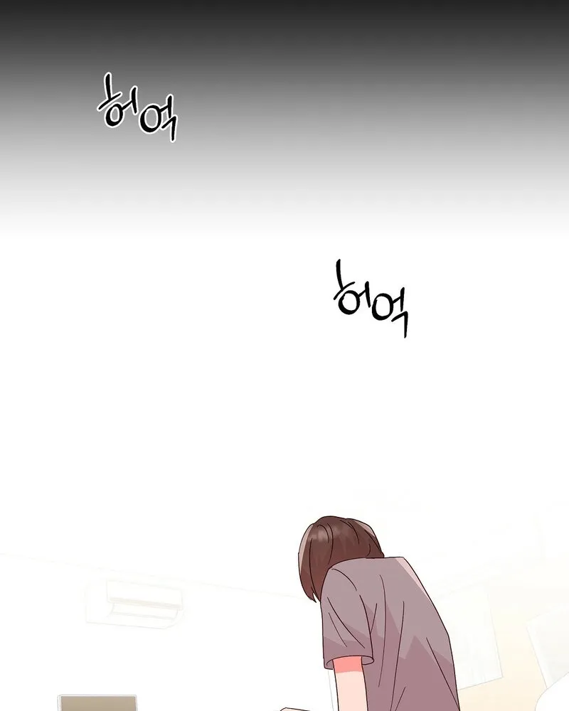 Read Your Portrait chapter 28 image 24 on Lezhin