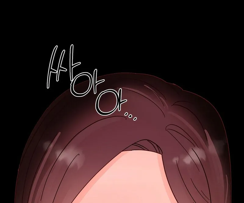 Read Your Portrait chapter 28 image 54 on Lezhin