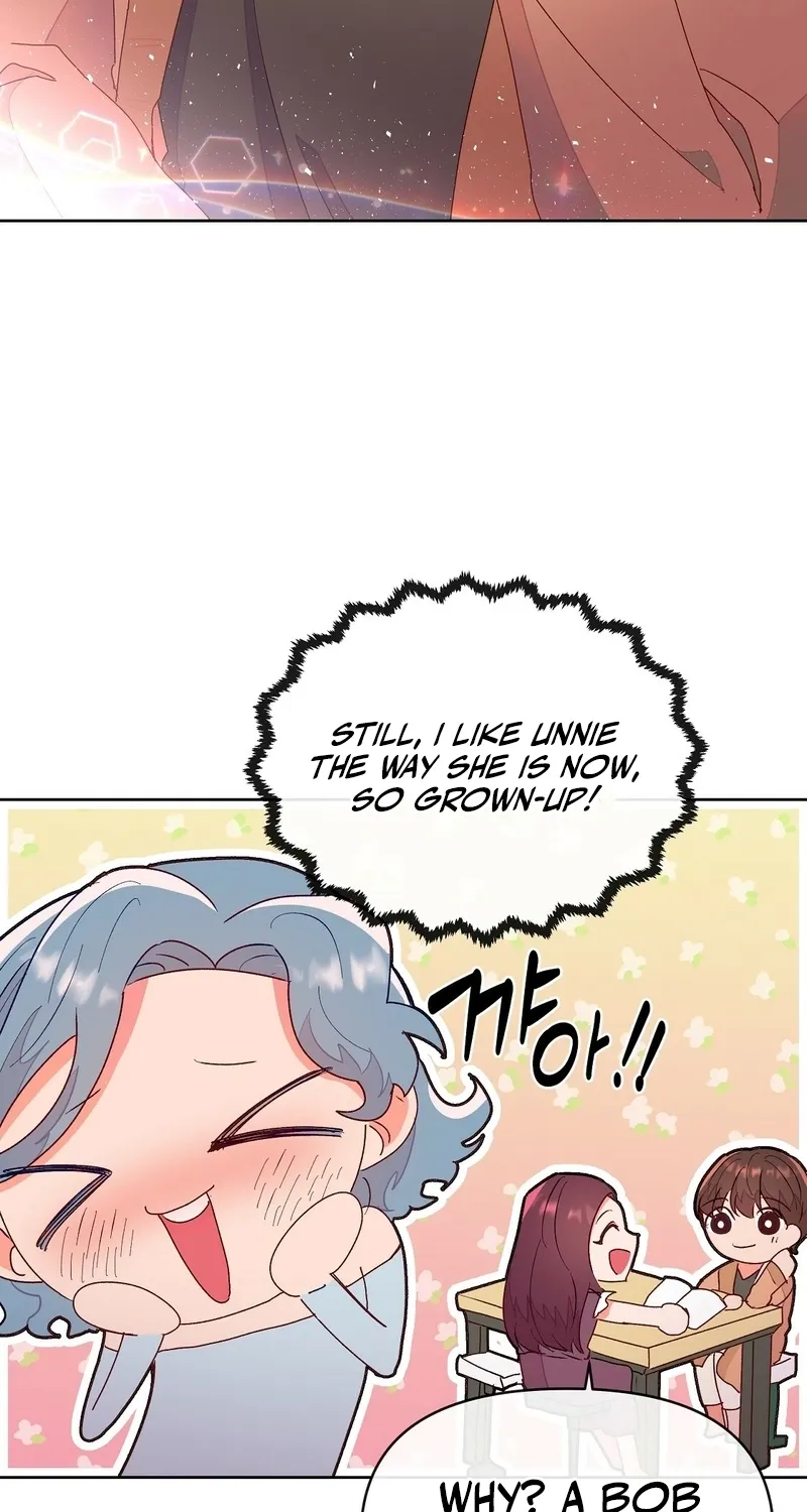 Read Your Portrait chapter 3 image 17 on Lezhin
