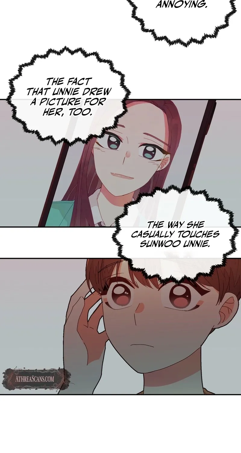 Read Your Portrait chapter 3 image 34 on Lezhin