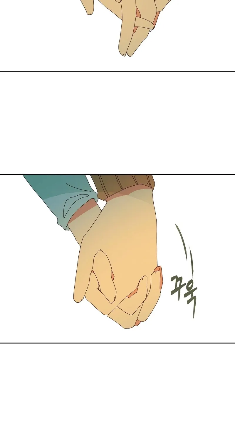 Read Your Portrait chapter 3 image 47 on Lezhin