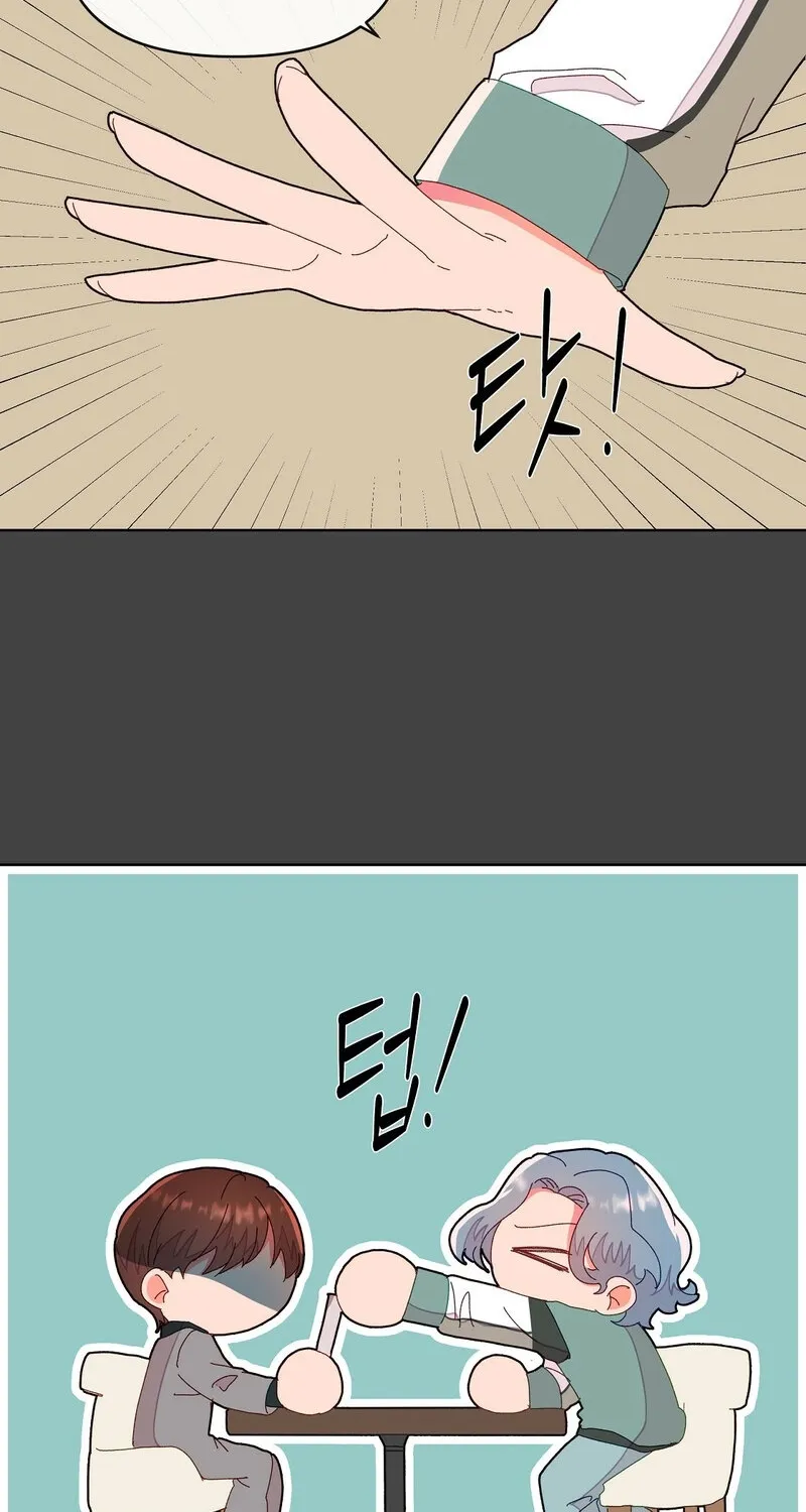 Read Your Portrait chapter 6 image 31 on Lezhin