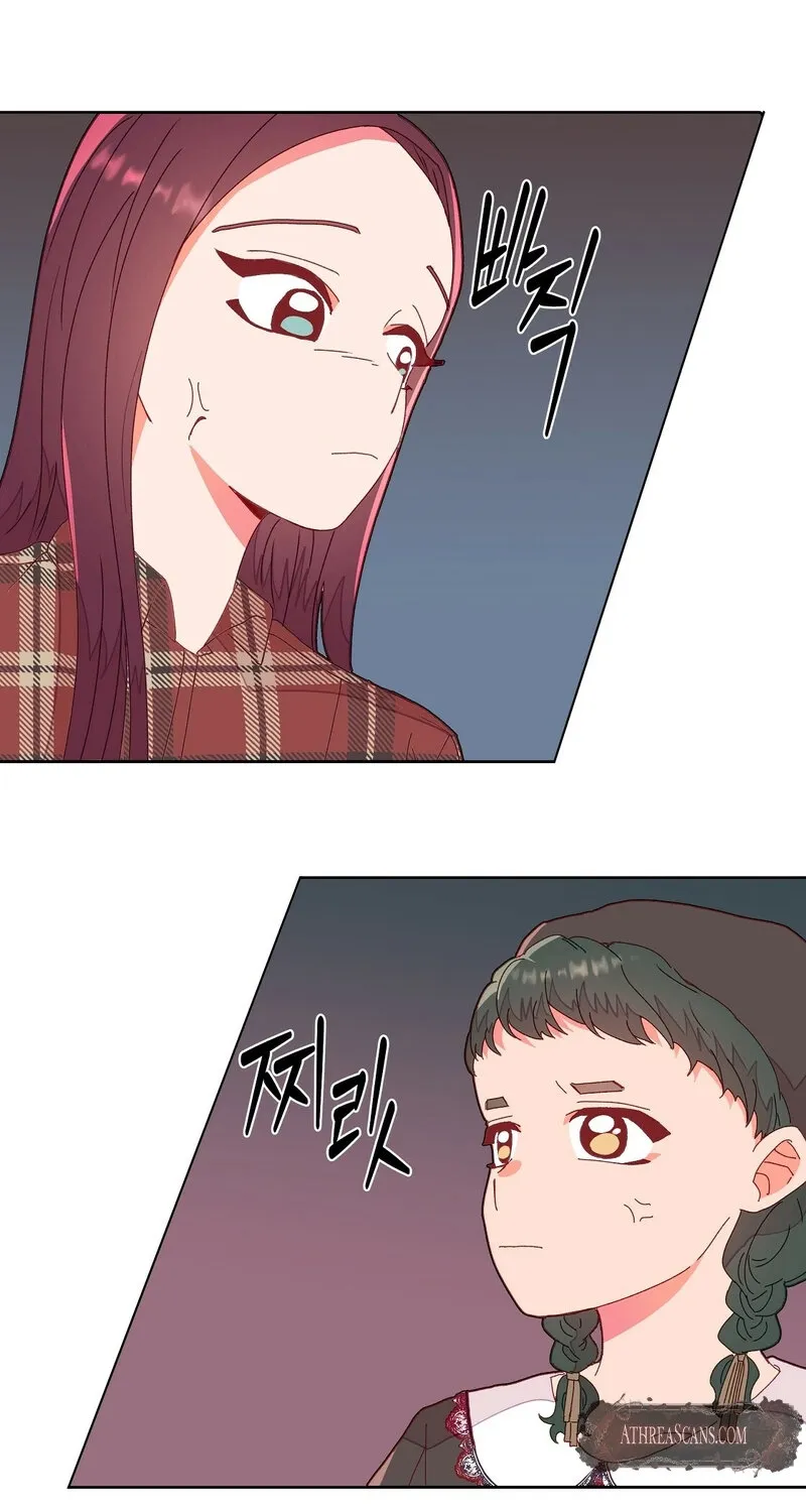 Read Your Portrait chapter 6 image 48 on Lezhin