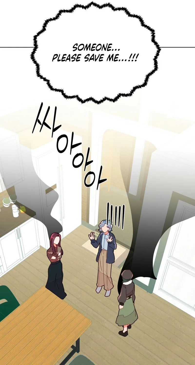 Read Your Portrait chapter 6 image 50 on Lezhin