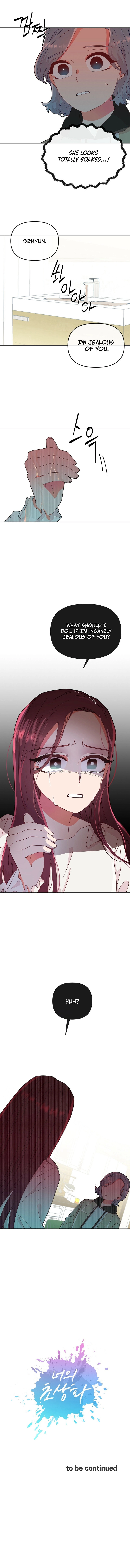 Read Your Portrait chapter 9 image 12 on Lezhin