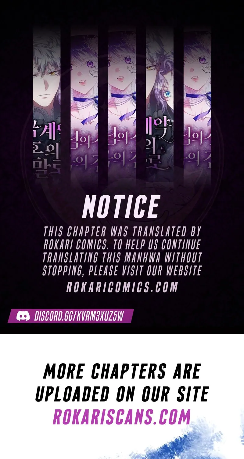 Read Your Ryan chapter 1 image 0 on Lezhin