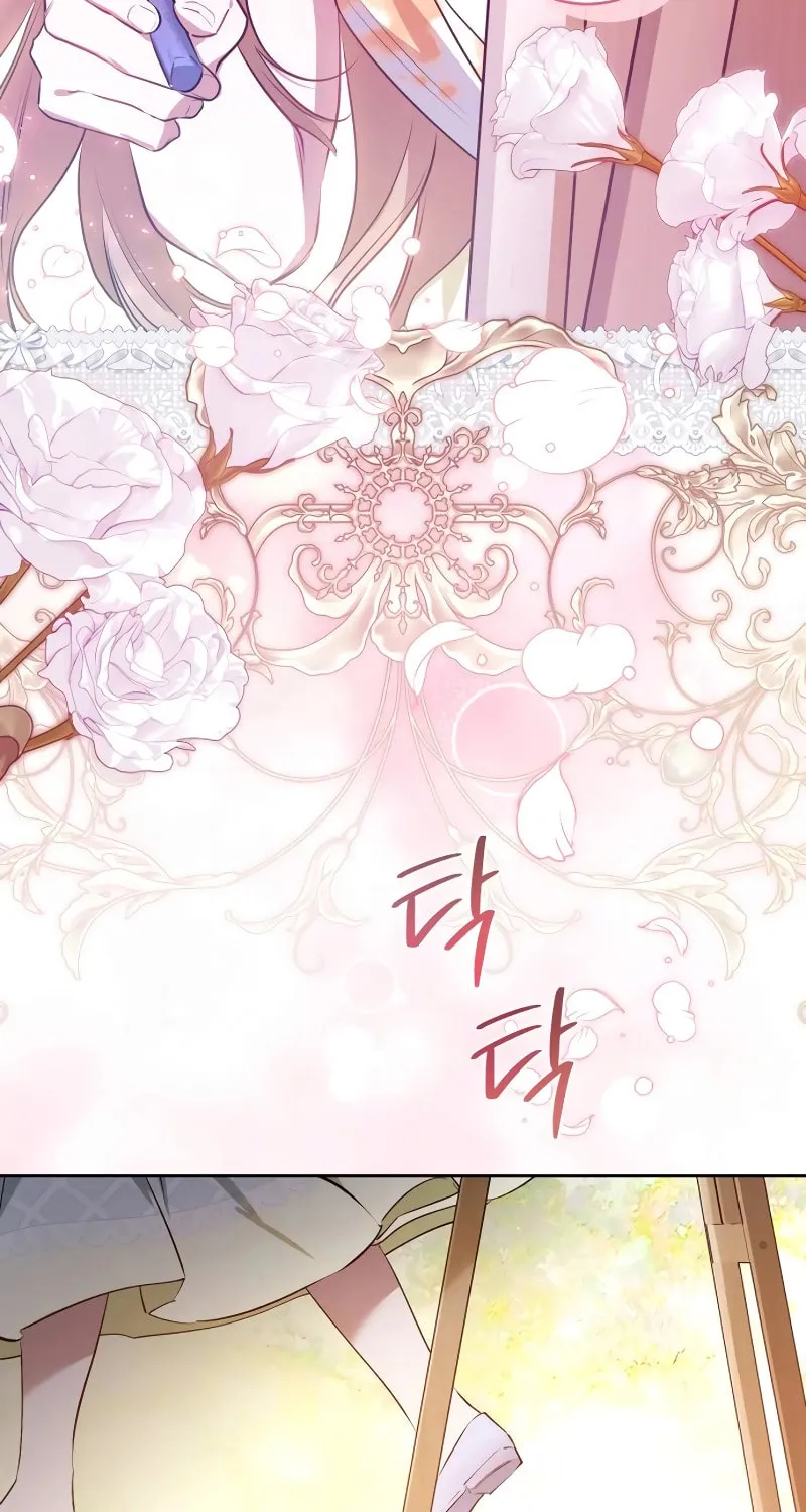 Read Your Ryan chapter 1 image 10 on Lezhin