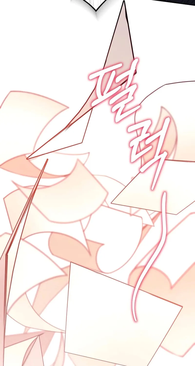 Read Your Ryan chapter 1 image 102 on Lezhin