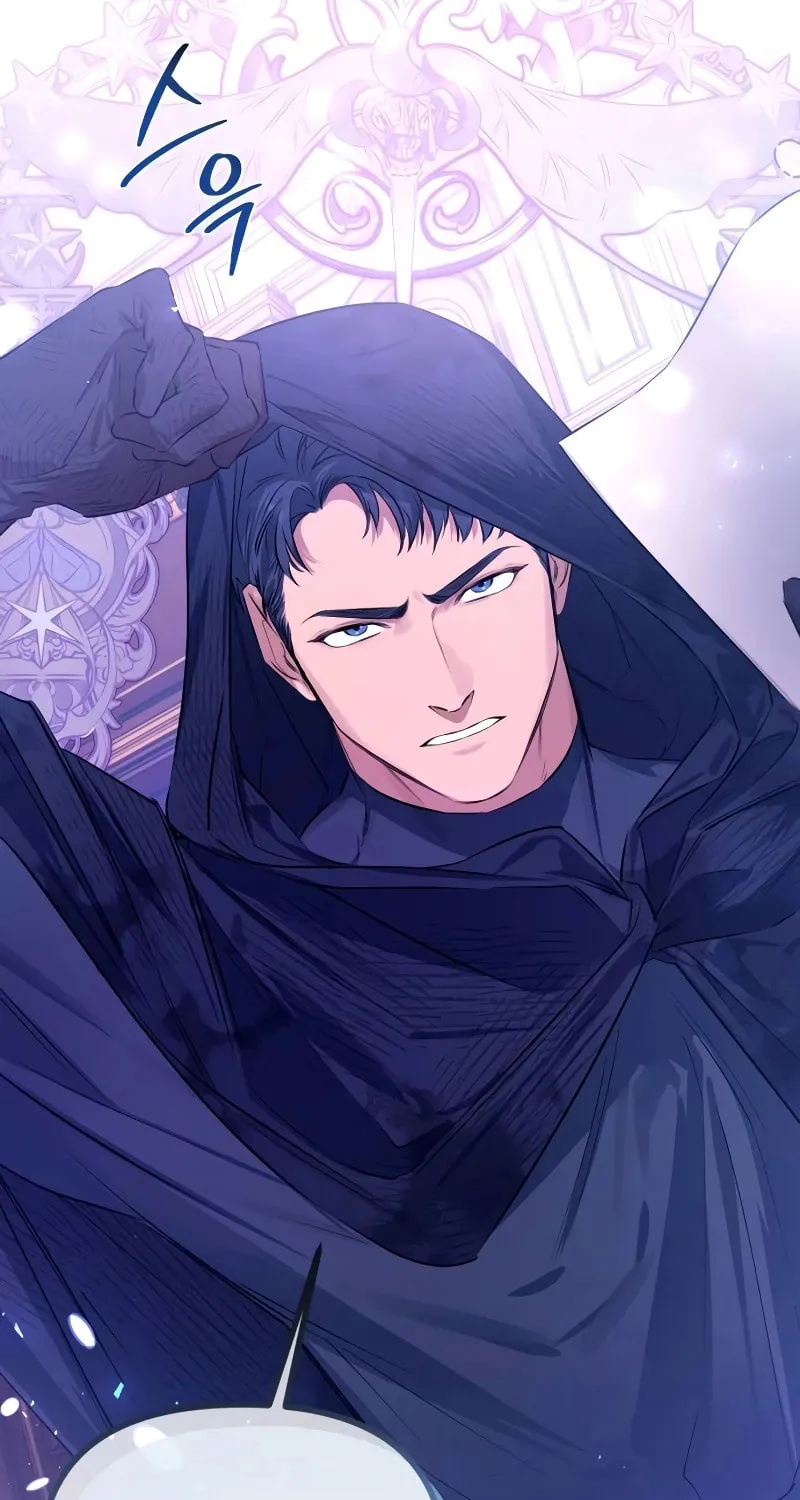 Read Your Ryan chapter 1 image 106 on Lezhin