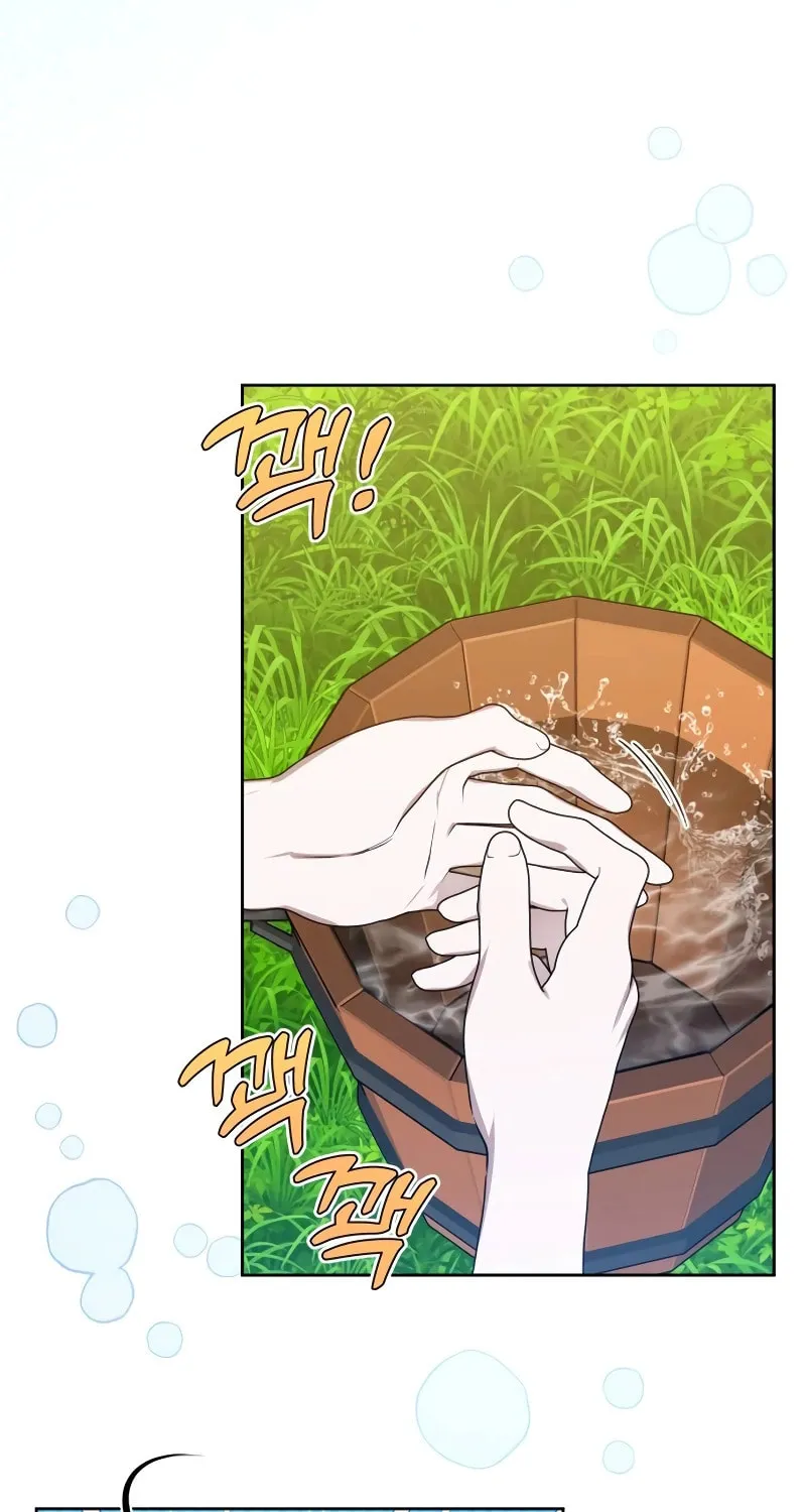 Read Your Ryan chapter 1 image 20 on Lezhin