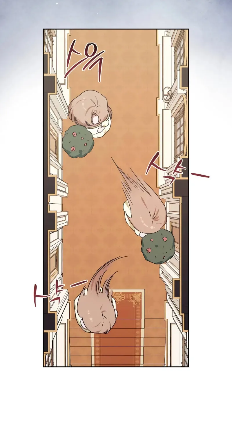 Read Your Ryan chapter 1 image 89 on Lezhin