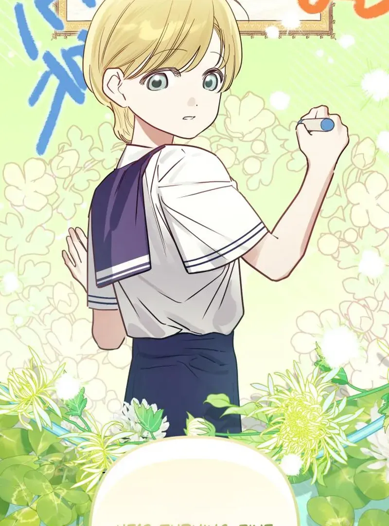 Read Your Ryan chapter 10 image 121 on Lezhin
