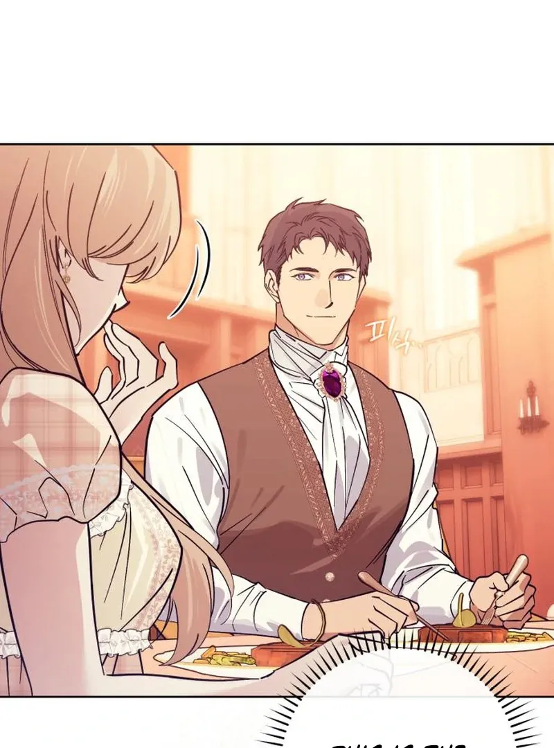 Read Your Ryan chapter 10 image 16 on Lezhin