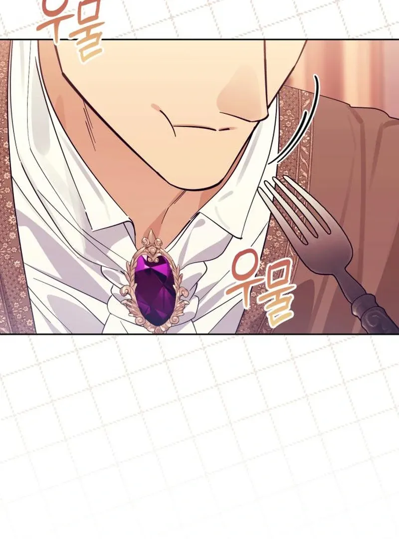 Read Your Ryan chapter 10 image 8 on Lezhin