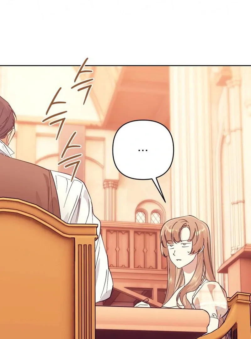 Read Your Ryan chapter 10 image 9 on Lezhin