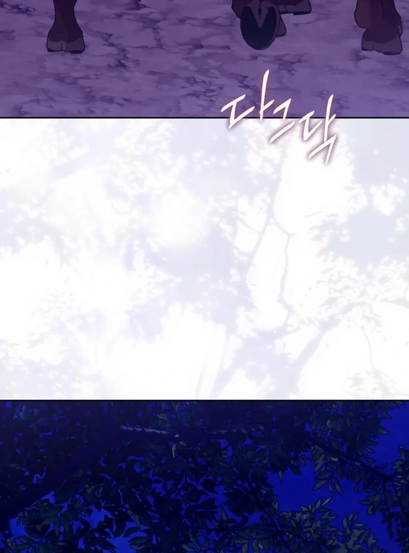 Read Your Ryan chapter 10 image 92 on Lezhin