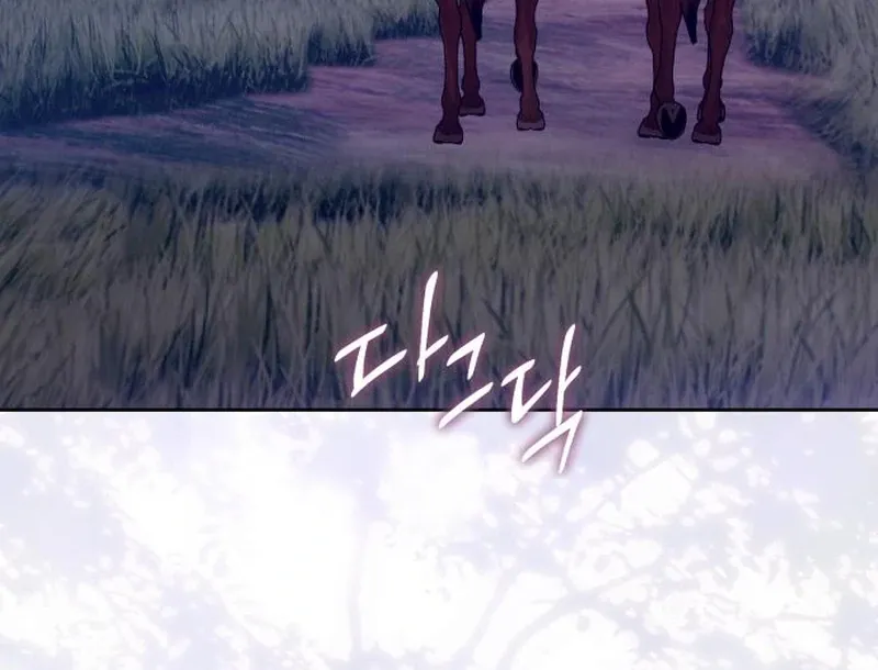 Read Your Ryan chapter 10 image 94 on Lezhin
