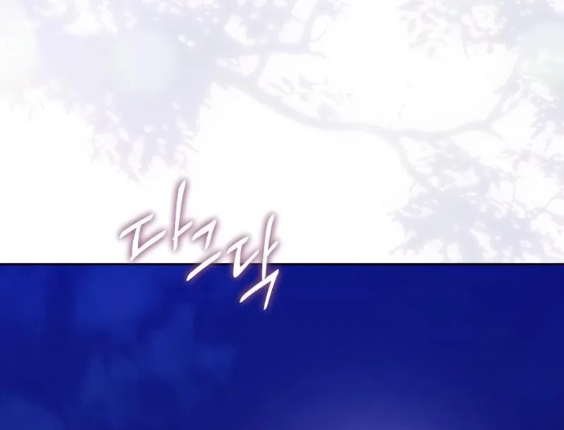 Read Your Ryan chapter 10 image 95 on Lezhin