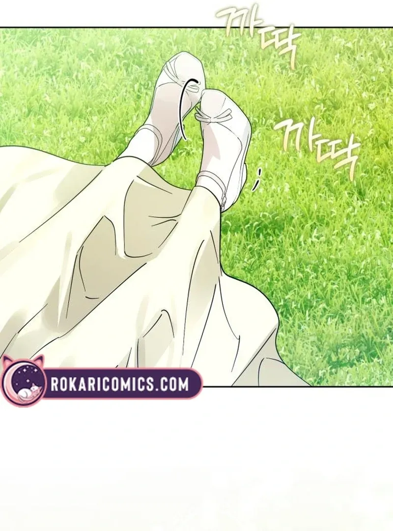 Read Your Ryan chapter 11 image 109 on Lezhin