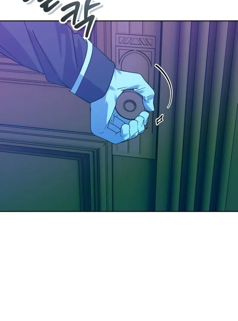 Read Your Ryan chapter 11 image 119 on Lezhin