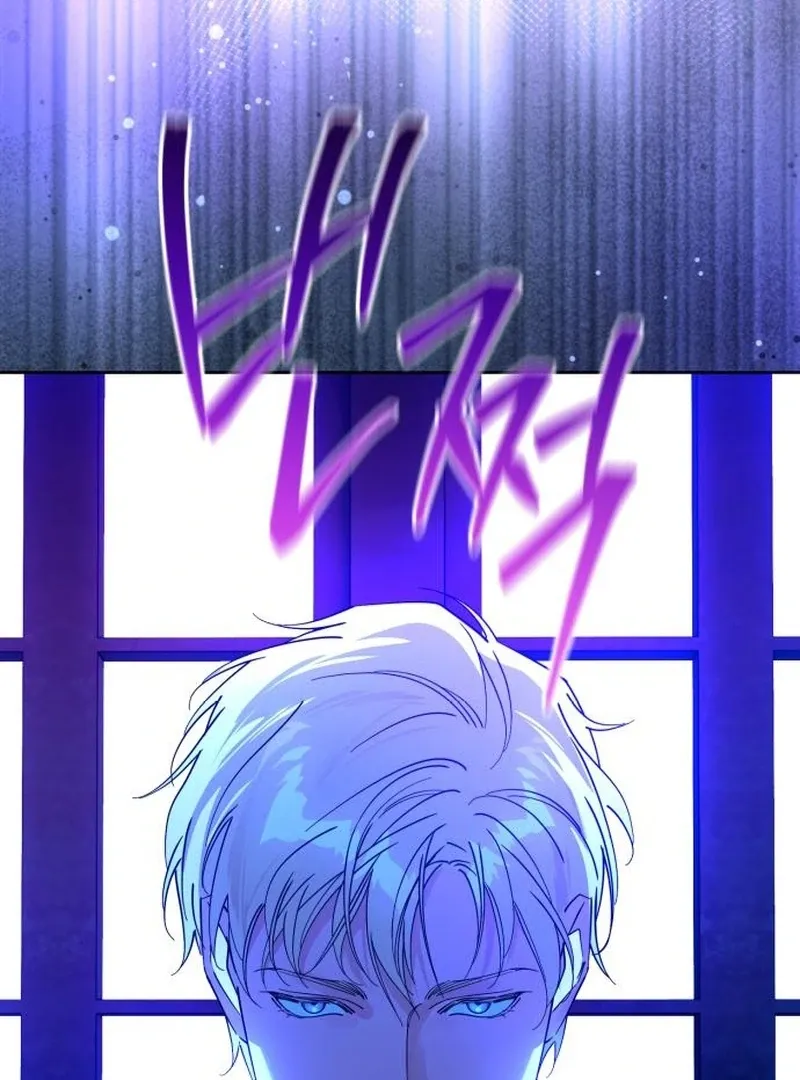 Read Your Ryan chapter 11 image 125 on Lezhin