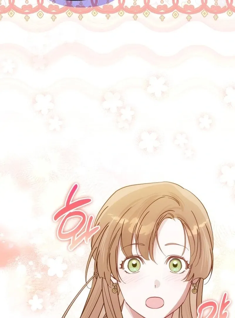 Read Your Ryan chapter 11 image 15 on Lezhin