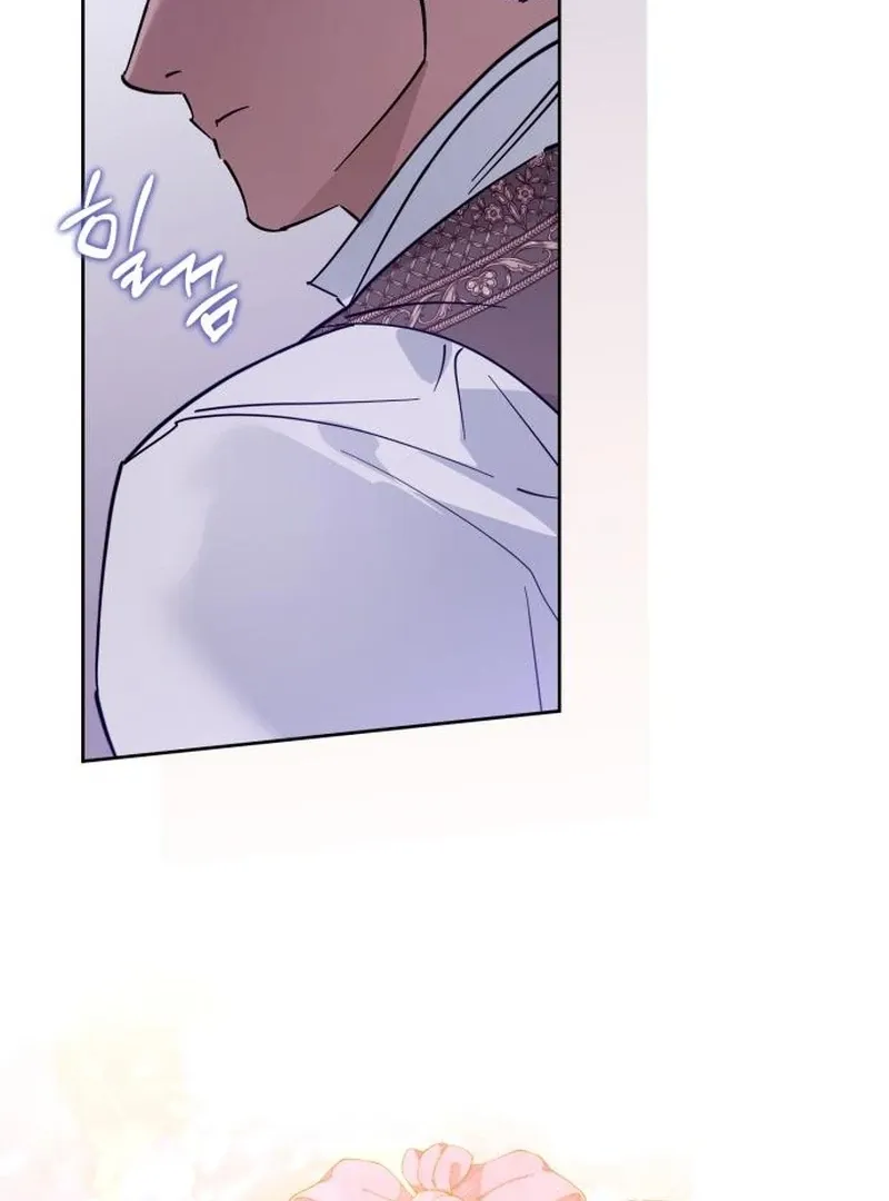Read Your Ryan chapter 11 image 20 on Lezhin