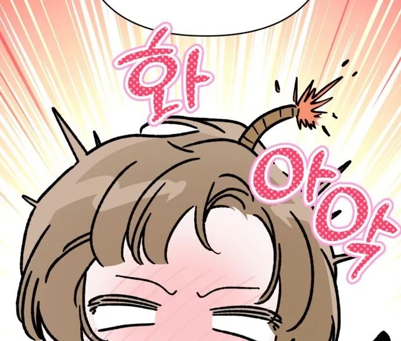 Read Your Ryan chapter 11 image 27 on Lezhin