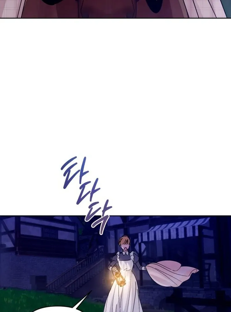 Read Your Ryan chapter 11 image 34 on Lezhin