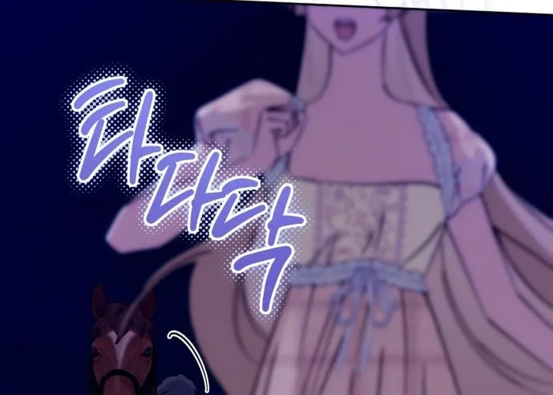 Read Your Ryan chapter 11 image 38 on Lezhin