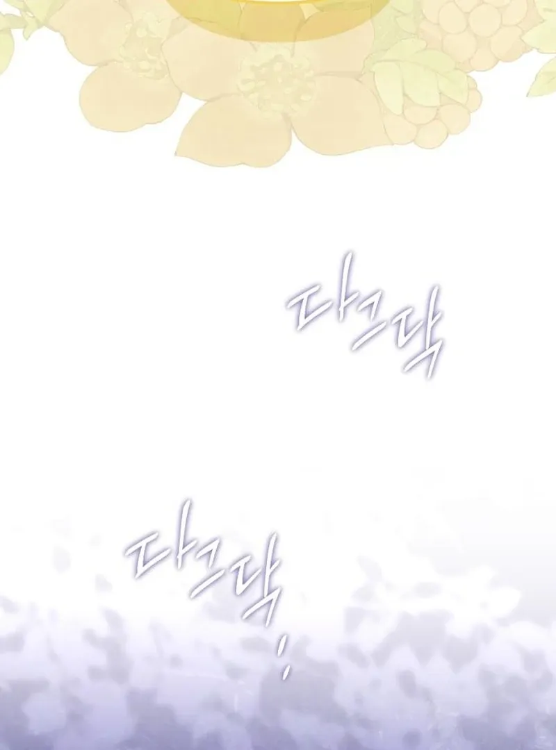 Read Your Ryan chapter 11 image 4 on Lezhin