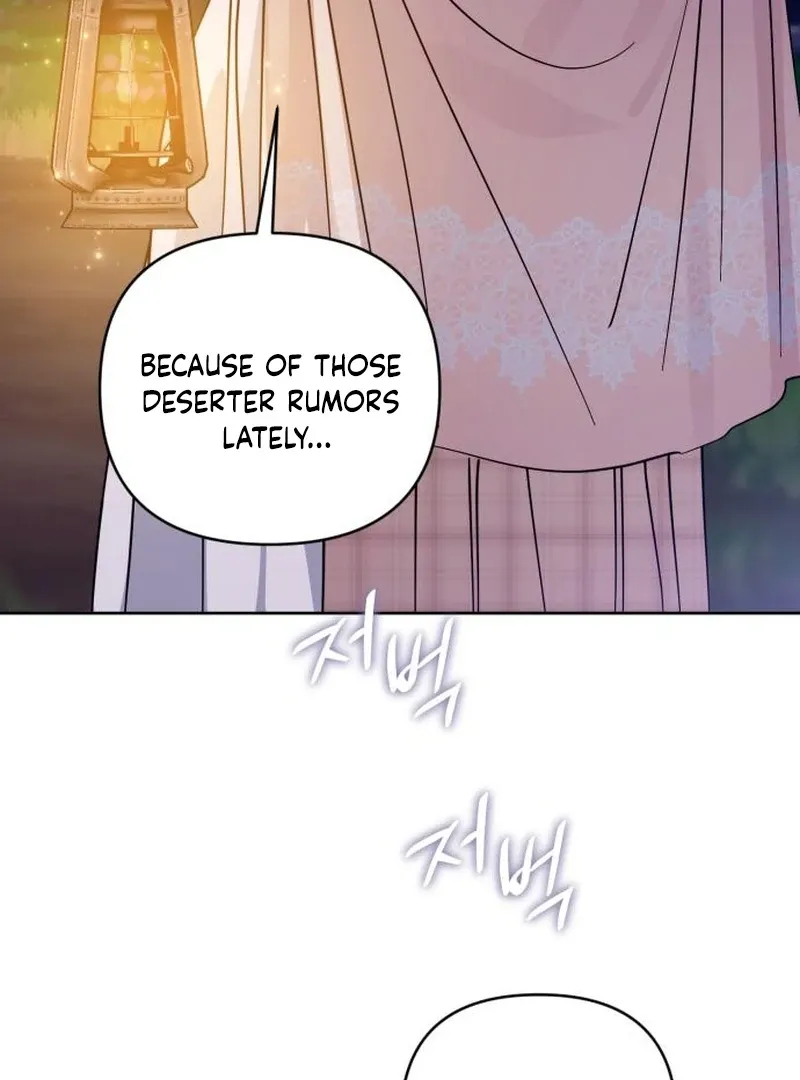 Read Your Ryan chapter 11 image 41 on Lezhin