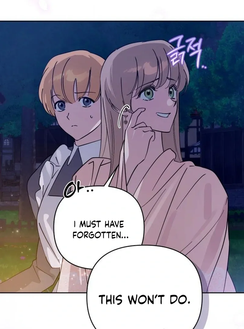 Read Your Ryan chapter 11 image 49 on Lezhin
